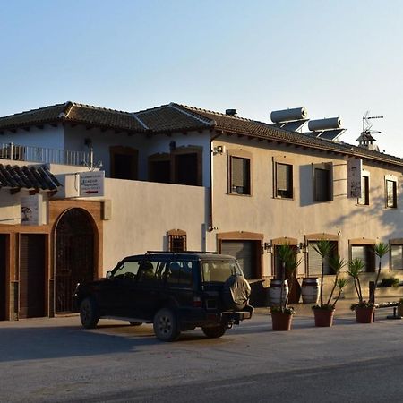 Iznajar Suites Exterior foto